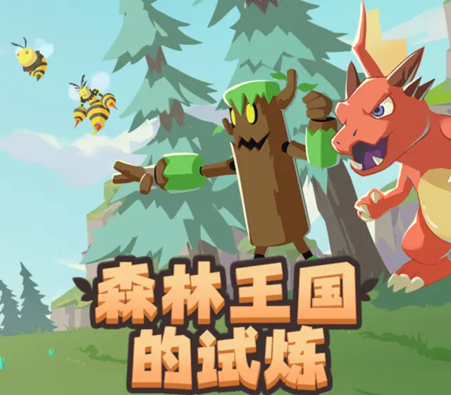 Trials of the Forest Kingdom — Steam, Standard