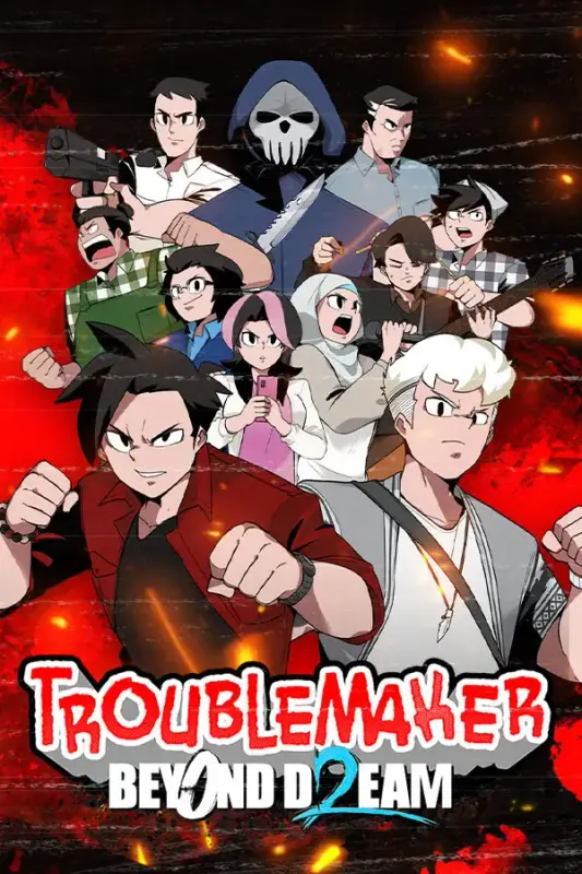 Troublemaker 2 Beyond Dream — Steam, Standard