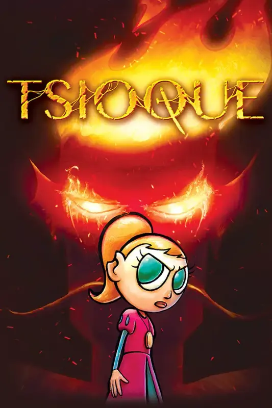 TSIOQUE — Steam, Standard