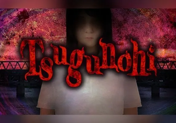 Tsugunohi EN/JA/ZH — Steam, Standard