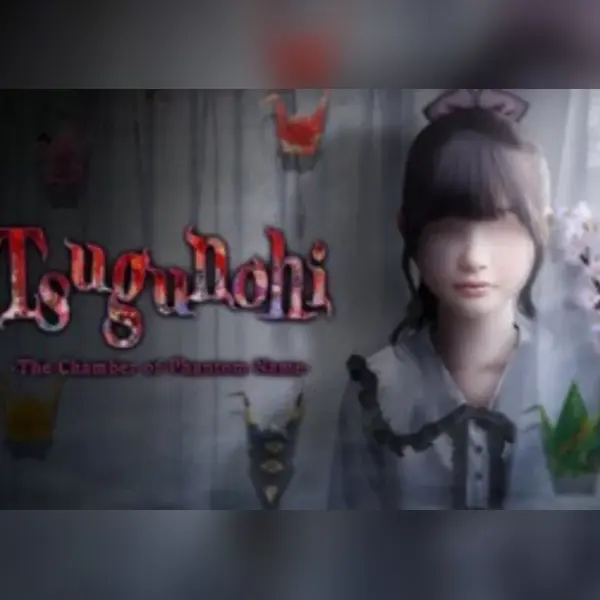 Tsugunohi -The Chamber of Phantom Name- — Steam, Standard