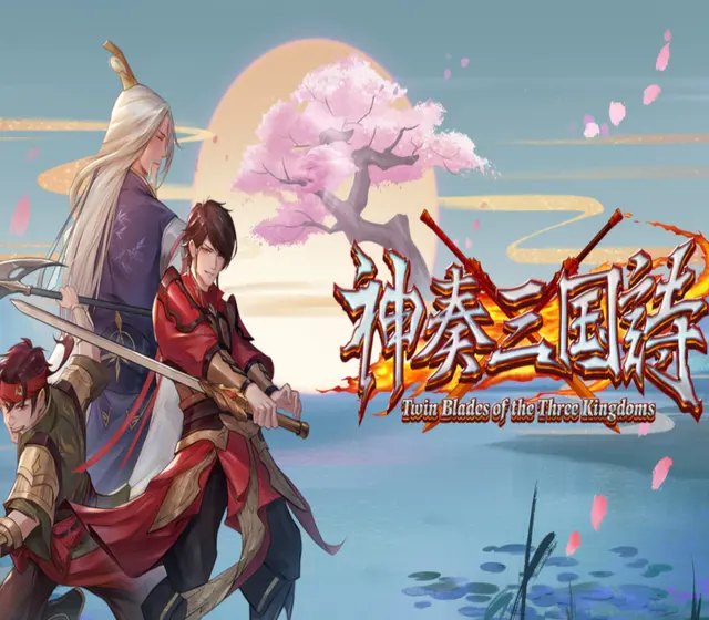 Twin Blades of the Three Kingdoms — Steam, Standard