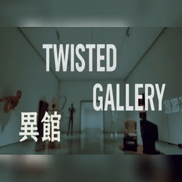Twisted Gallery — Steam, Standard