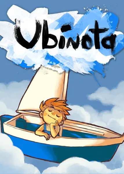 Ubinota — Steam, Standard