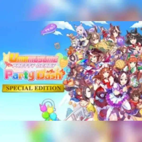 Umamusume: Pretty Derby - Party Dash Special Edition — Steam, Special Edition