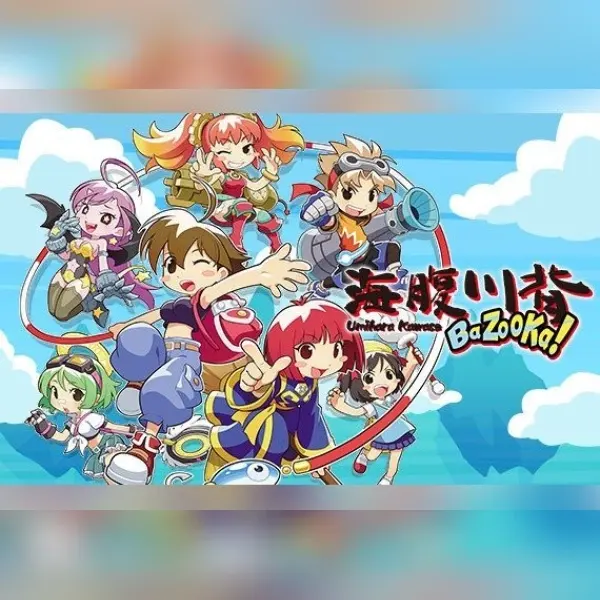 Umihara Kawase: BaZooKa! — Steam, Standard