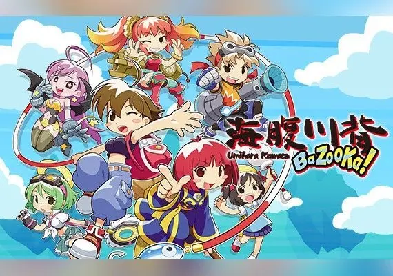 Umihara Kawase: BaZooKa! — Steam, Standard