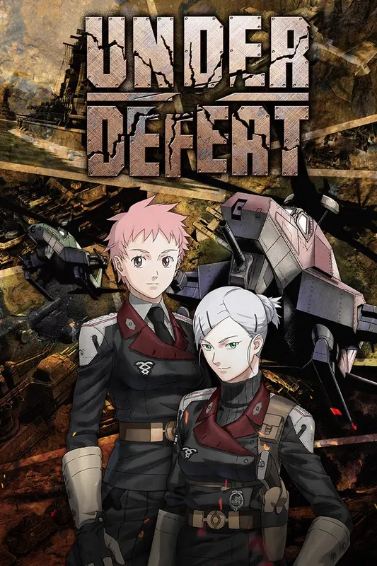UNDER DEFEAT — Xbox Series X|S, Standard