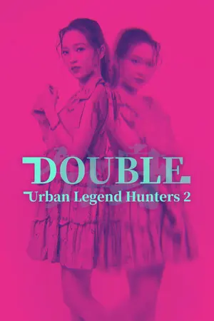 Urban Legend Hunters 2: Double — Steam, Standard