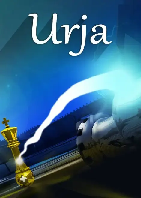 Urja — Steam, Standard