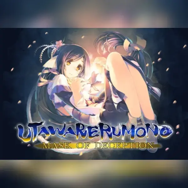Utawarerumono: Mask of Deception — Steam, Standard