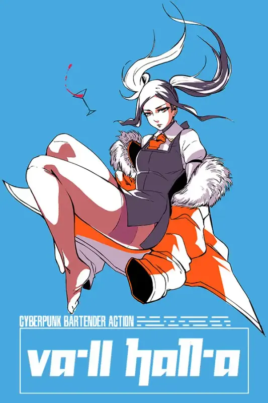 VA-11 Hall-A - Cyberpunk Bartender Action — Steam, Standard