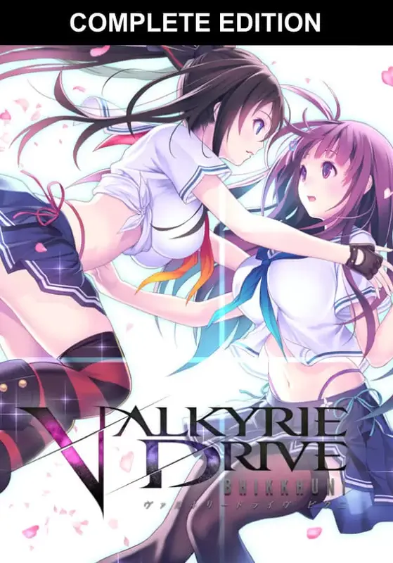 VALKYRIE DRIVE Complete Edition — Steam, Complete Edition