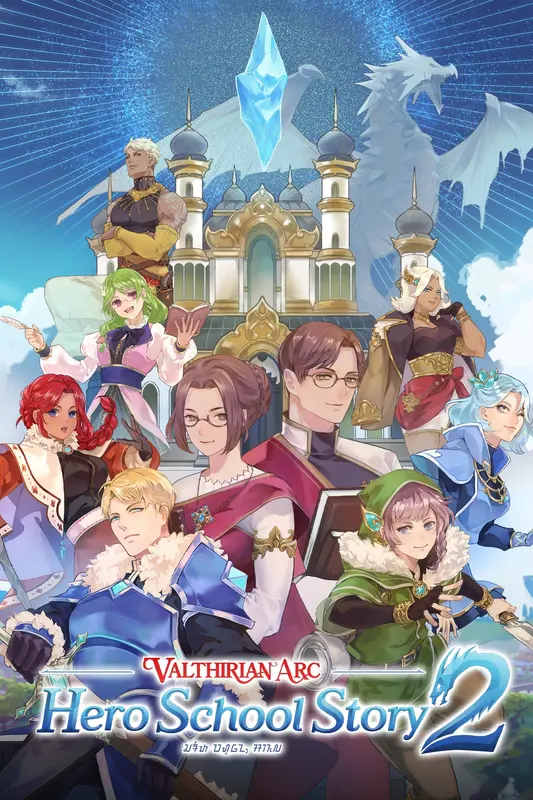 Valthirian Arc: Hero School Story 2 — Xbox Live, Standard
