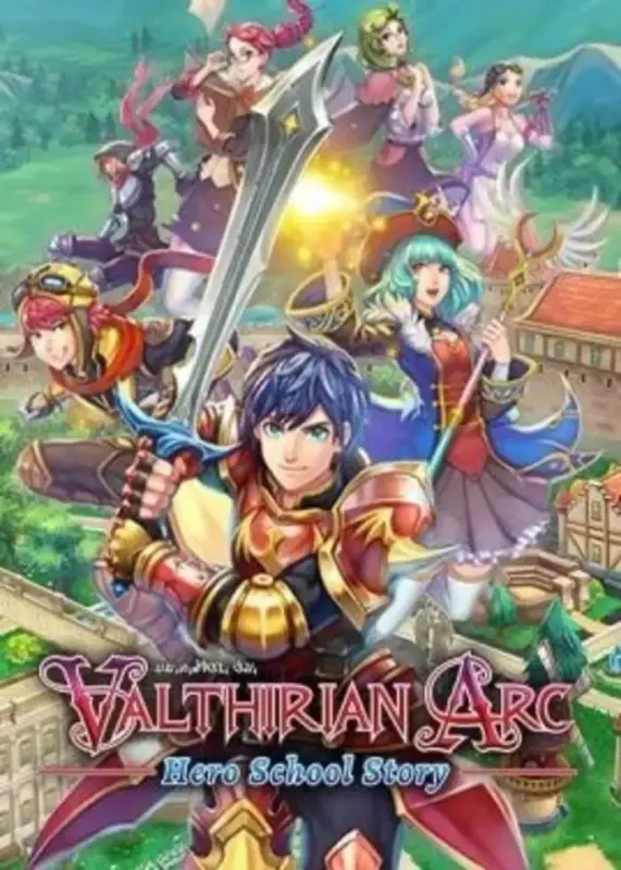 Valthirian Arc Hero School Story — Nintendo Switch, Standard