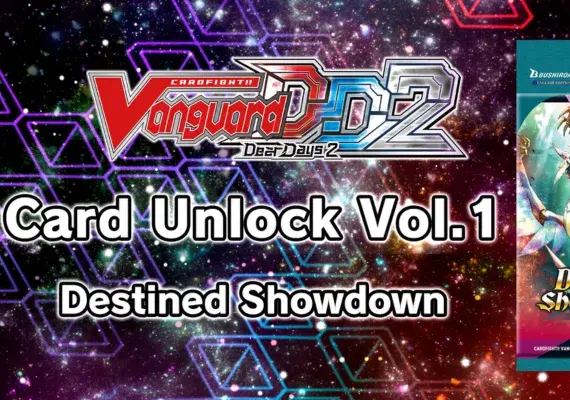 カード解放vol.1【DZ-BT04】 — Steam, Standard