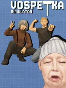 VOSPETKA Simulator — Steam, Standard