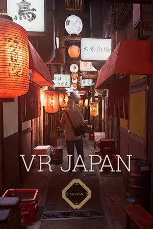 VR JAPAN — Steam, Standard