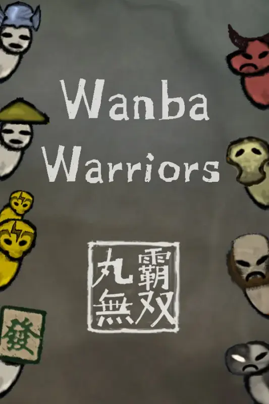 Wanba Warriors — Steam, Standard