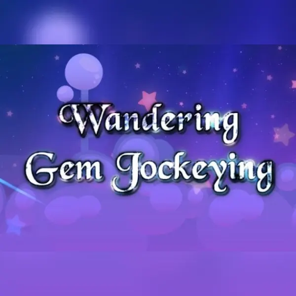 Wandering Gem Jockeying — Steam, Standard
