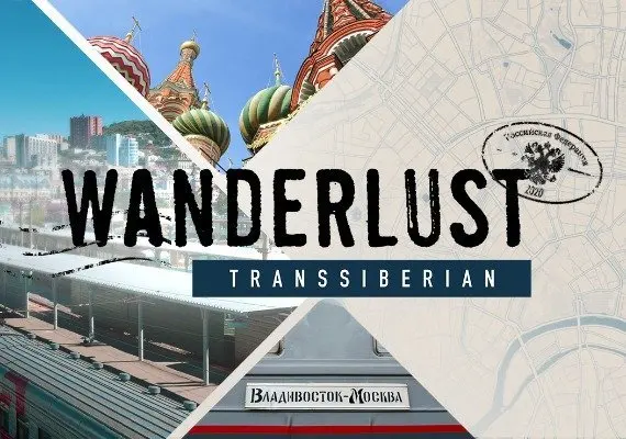 Wanderlust: Transsiberian EN — Steam, Standard