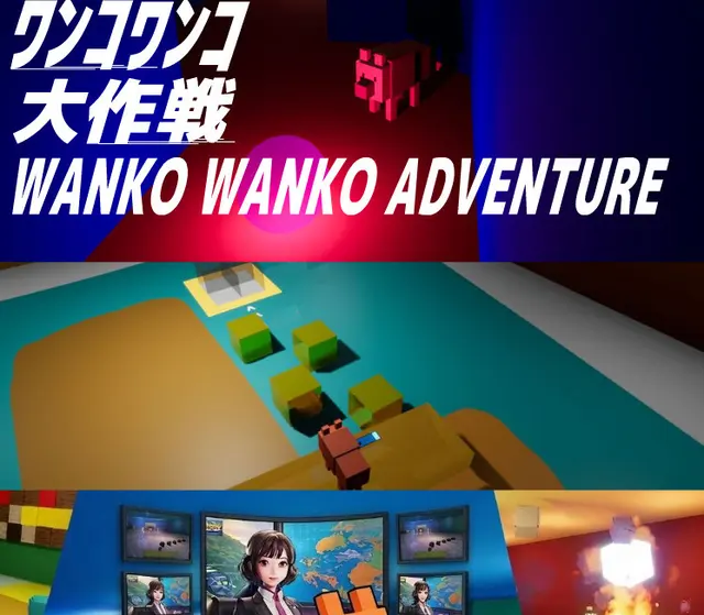 WANKO WANKO ADVENTURE — Steam, Standard