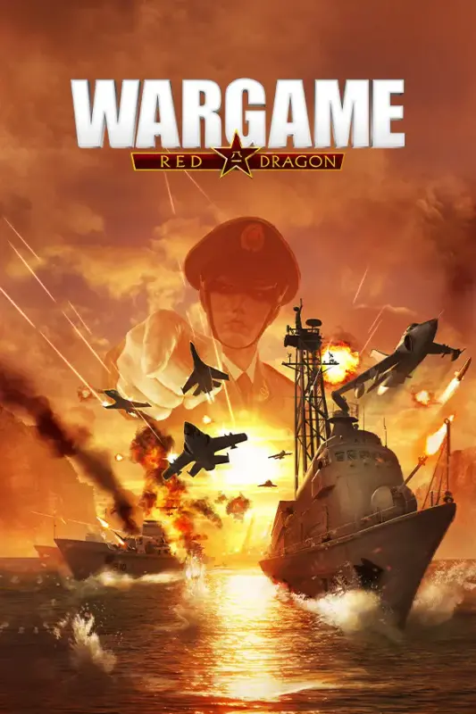 Wargame Red Dragon — Epic Games, Standard