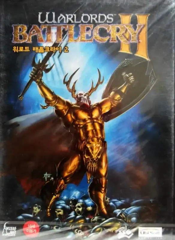 Warlords Battlecry 2 — GOG, Standard