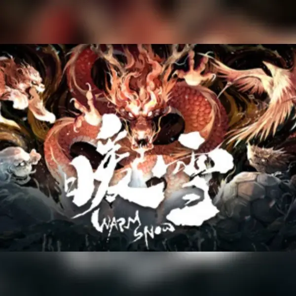 暖雪 Warm Snow — Steam, Standard