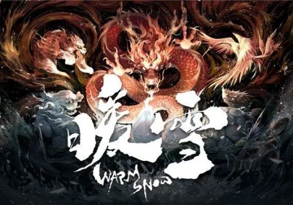 Warm Snow EN/JA/ZH/ZH — Steam, Standard