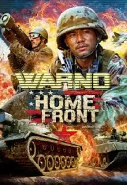 WARNO - Nemesis #3 - Homefront DLC — Steam, Standard