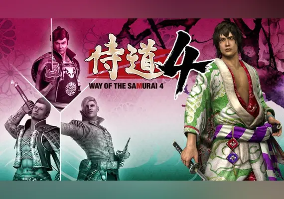 Way of the Samurai 4 - Rare Weapons Set B (The Kinugawa Crazies) (DLC) — Steam, Standard