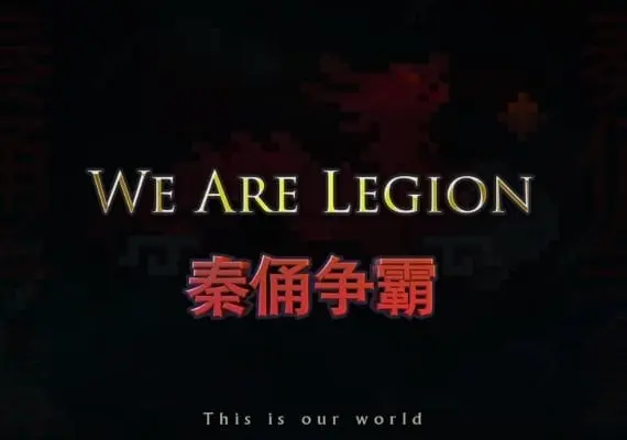 We Are Legion EN — Steam, Standard