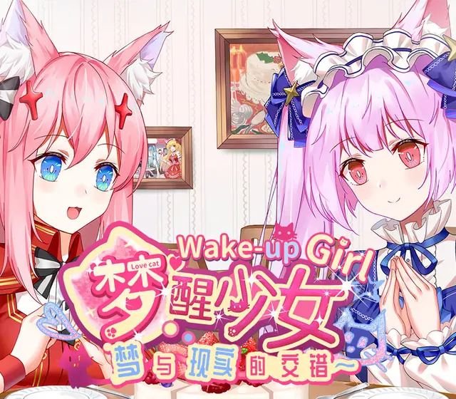 White Lily 2: Waking up Girl — Steam, Standard