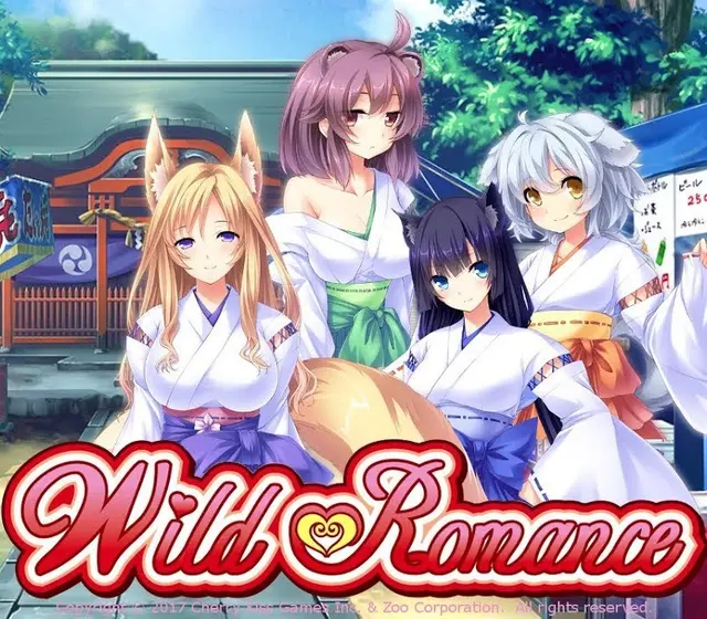 Wild Romance — Steam, Standard