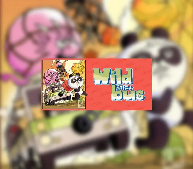 Wildbus — Nintendo, Standard