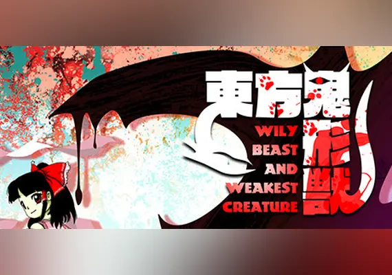 東方鬼形獣 〜 Wily Beast and Weakest Creature. — Steam, Standard