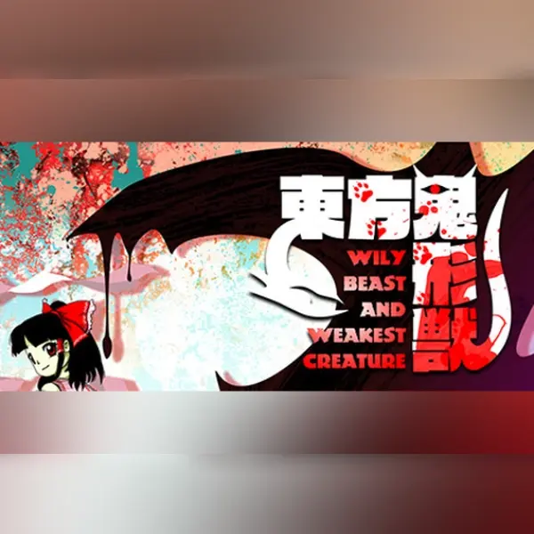東方鬼形獣 〜 Wily Beast and Weakest Creature. — Steam, Standard