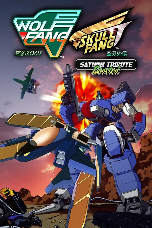 WolfFang SkullFang Saturn Tribute Boosted — Xbox Live, Standard