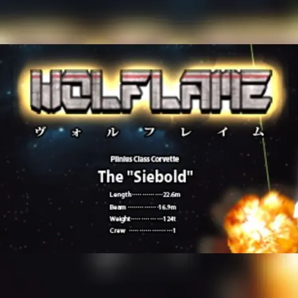 WOLFLAME — Steam, Standard