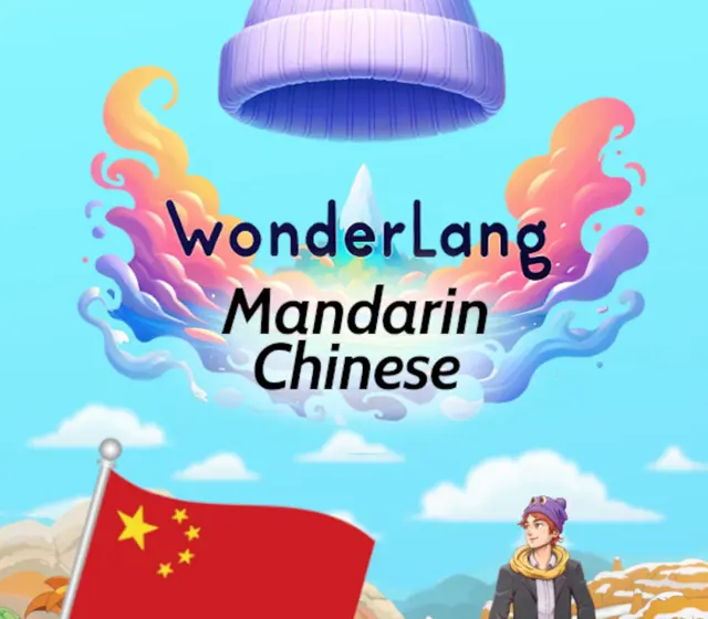 WonderLang Mandarin Chinese — Steam, Standard