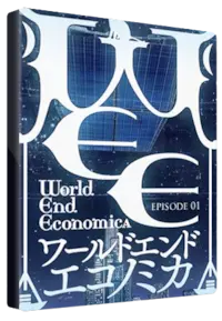 WORLD END ECONOMiCA episode.01 — Steam, Standard