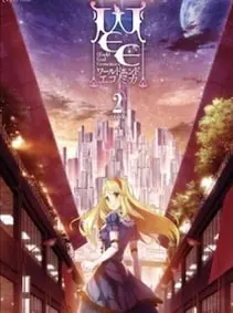 WORLD END ECONOMiCA episode.02 — Steam, Standard