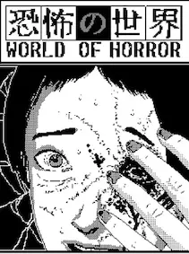 WORLD OF HORROR — Steam, Standard