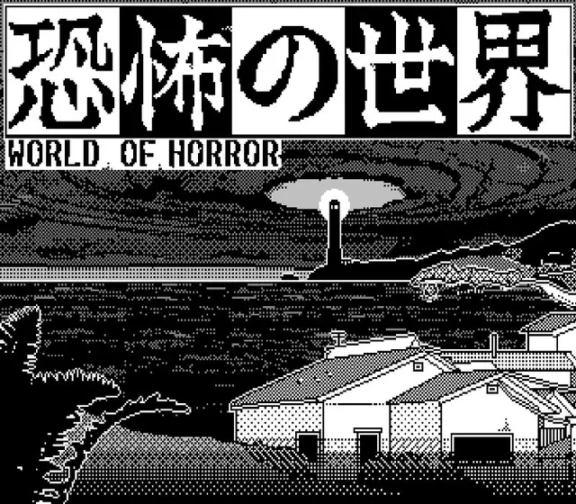 World of Horror — Steam, Standard