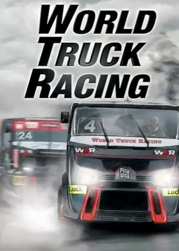 World Truck Racing — Steam, Standard