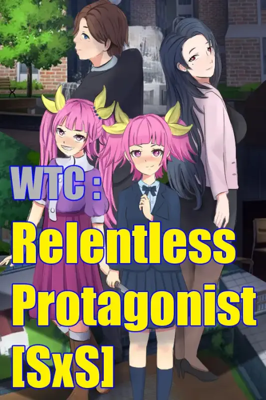 WTC Relentless Protagonist [SxS] — Steam, Standard