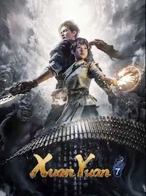 Xuan-Yuan Sword VII — Steam, Standard