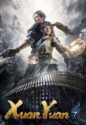 Xuan-Yuan Sword VII — Steam, Standard