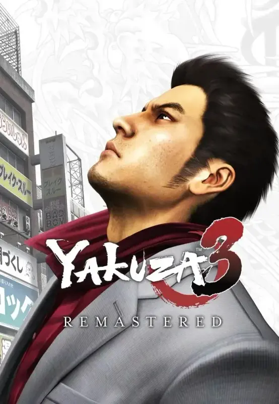 Yakuza 3 Remastered — Steam, Standard